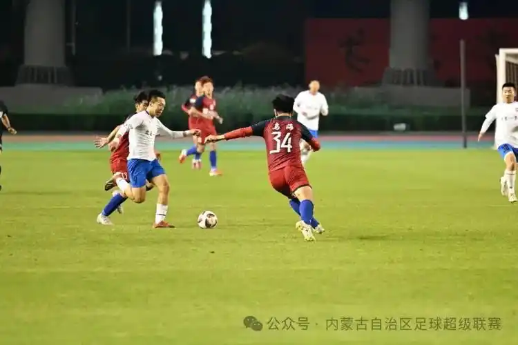 意甲 VS 澳超